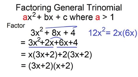 general trinomial